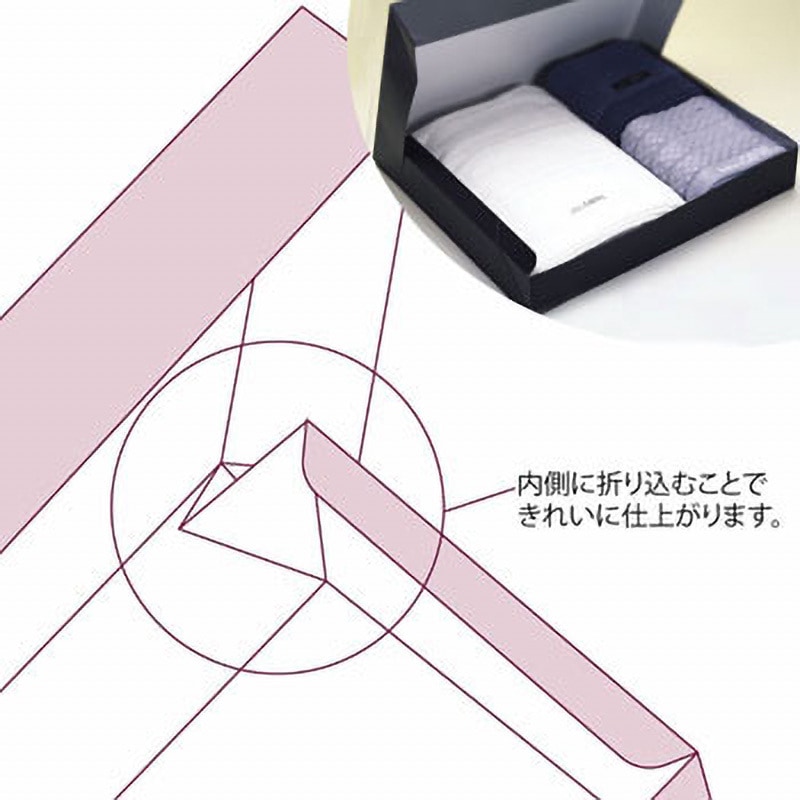 HEIKO 箱 コンボックス SF-50（10枚入り）（内寸法：270×360×高60mm） まとめ買い）シモジマ HEIKO 箱 コンボックス SF-50 10枚 内寸270×360