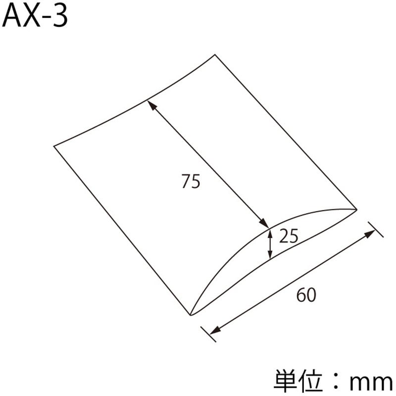 AX-3 白 ギフトボックス ピロー型 HEIKO サイズ内寸法 60×75