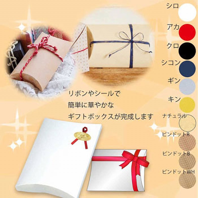 セレクション5　20ボックス　20BOX　シュリンク付き 2021092100701.png