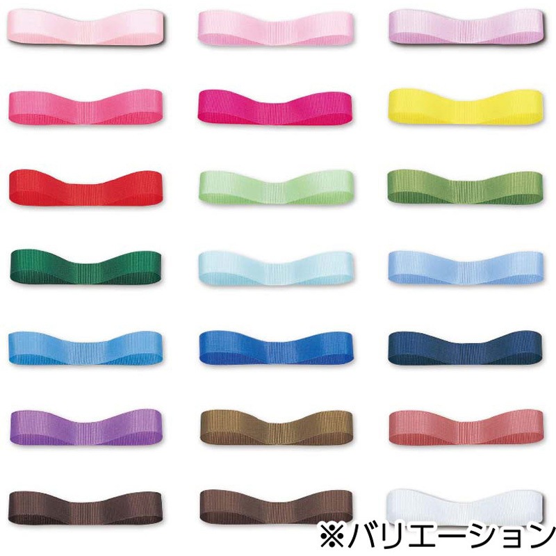 サクラ 36×50 キャピタルリボン 1巻 HEIKO 【通販モノタロウ】