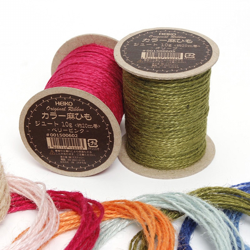 06 オレンジ カラー麻ヒモ HEIKO オレンジ色 1巻 - 【通販モノタロウ】