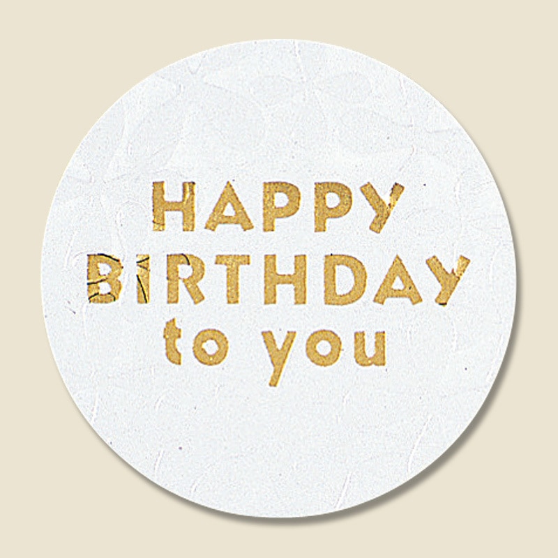 スパイラル バースデーシール 1パック 30片 Heiko 通販サイトmonotaro スパイラル バースデーシール 1パック 30片 Heiko 通販サイトmonotaro