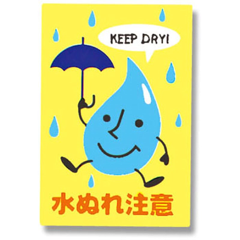 京都一の傳特製 オリジナル風呂敷 [GH-1] 風呂敷 ふろしき（※10％OFF対象外商品です）