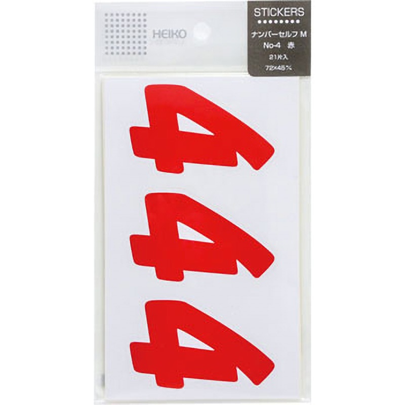 M O-4 赤 Nナンバーセルフ HEIKO 寸法72×45mm 1パック(21片) - 【通販