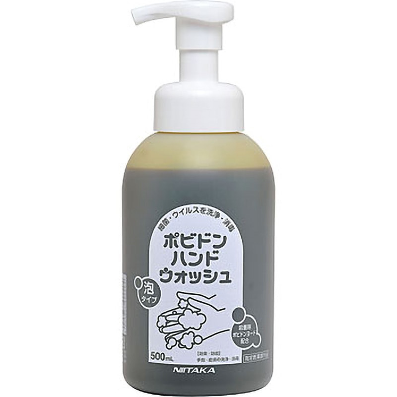 273061 ポビドン ハンドウォッシュ ニイタカ 本体 - 【通販モノタロウ】