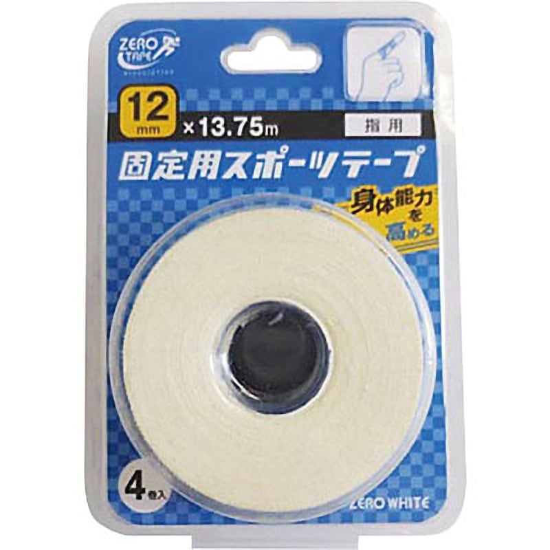 783531 ZEROホワイトテープ非伸縮 日進医療器 テープ幅12mm 1個(4巻