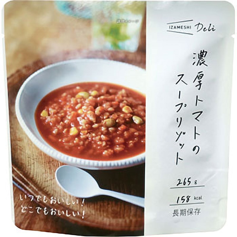 濃厚トマトのスープリゾット(18個入) イザメシ デリ イザメシ 賞味期限:製造より3年 濃厚トマトのスープリゾット 内容量265/1袋g  1ケース(18個) 8,333円