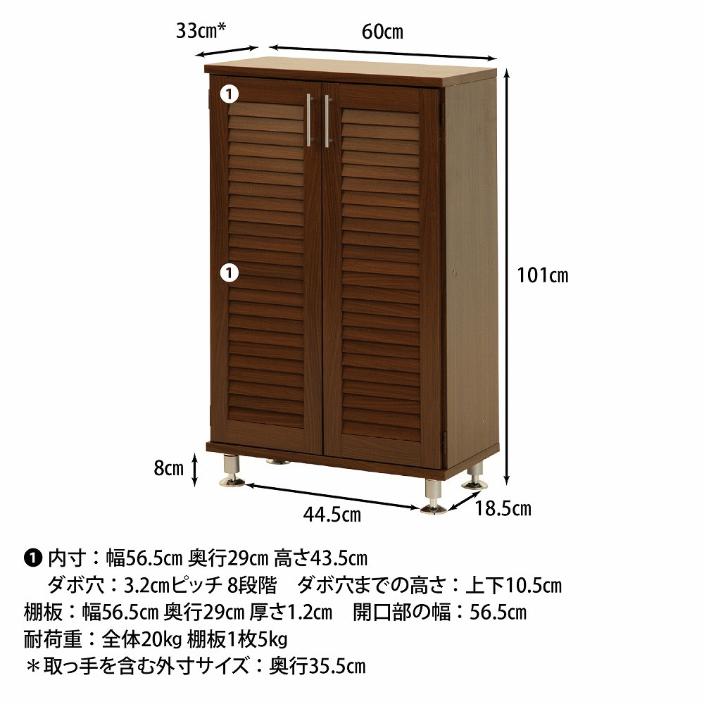 ルーバーシューズボックス ナチュラル [CD:96563]未開封品 ルーバーシューズボックス ナチュラル [CD:96563]未開封品