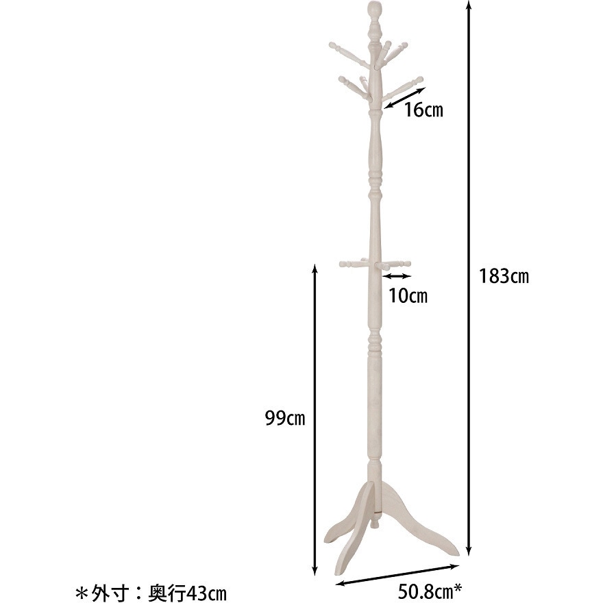 不二貿易 アンティークコートハンガー GVー6100 27872 1台