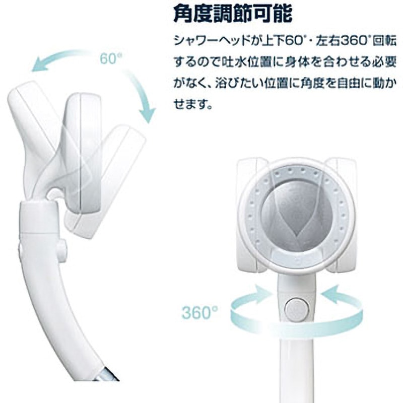 PS383-80XA-LP61 シャワーヘッド(レイニームーブ) SANEI(旧:三栄水栓