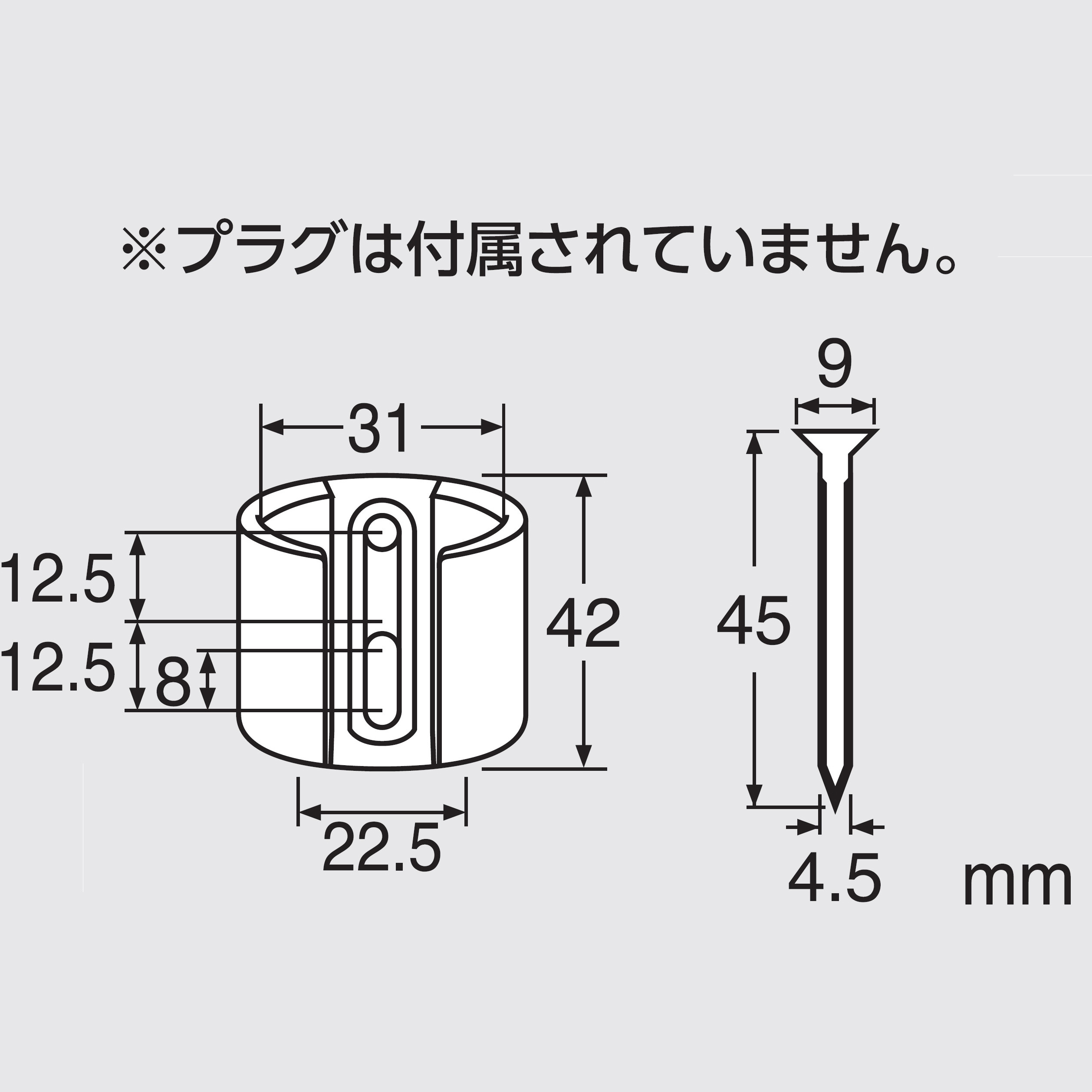 Sanei Pc シャワー掛具 Ps32 85 W 同梱 代引不可 当店在庫してます