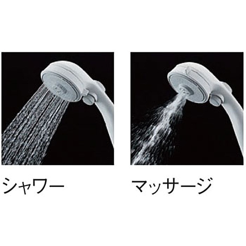 PS3235-80XA-MW2 マッサージストップシャワーヘッド 1個 SANEI(旧:三栄