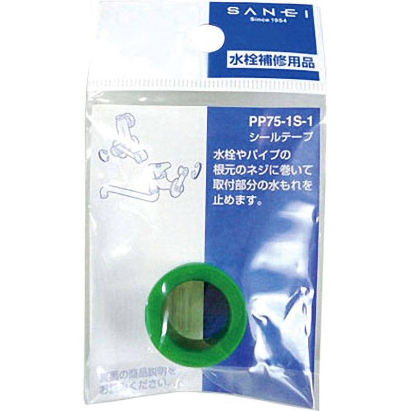 PP75-1S-1 シールテープ SANEI(旧:三栄水栓製作所) 長さ1m 1個 PP75-1S