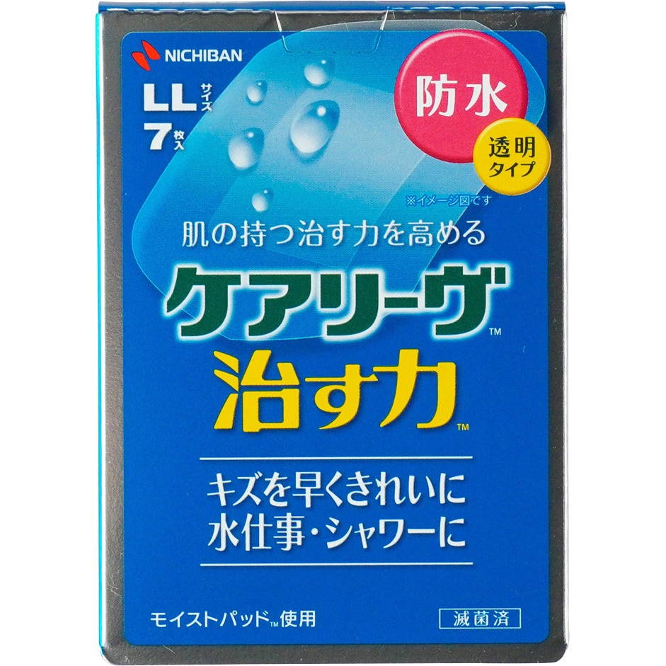 CNB7LL ケアリーヴ 治す力 防水タイプ 1箱(7枚) ニチバン 【通販サイト