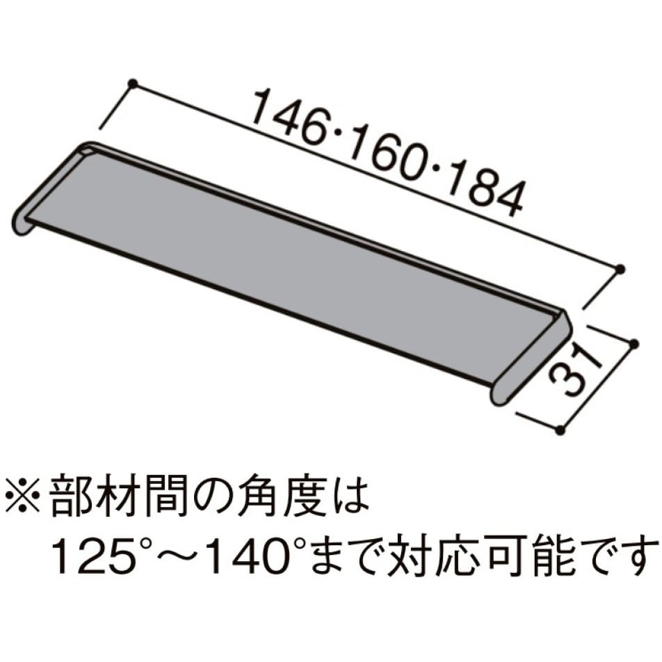 sol31 コレクション コーナーキャップ