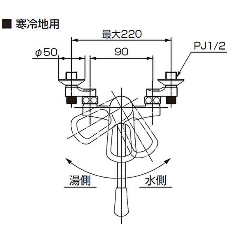 K17110EDK-13 シングル混合栓 SANEI(旧:三栄水栓製作所) 寒冷地