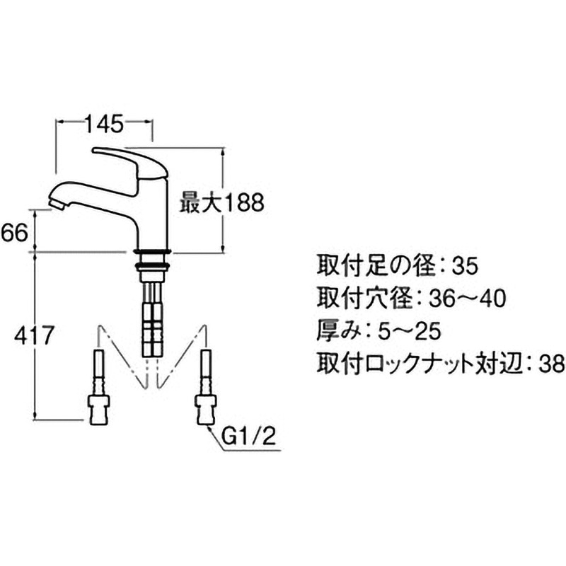 K4710NJV-13 シングルワンホール洗面混合栓 SANEI(旧:三栄水栓製作所