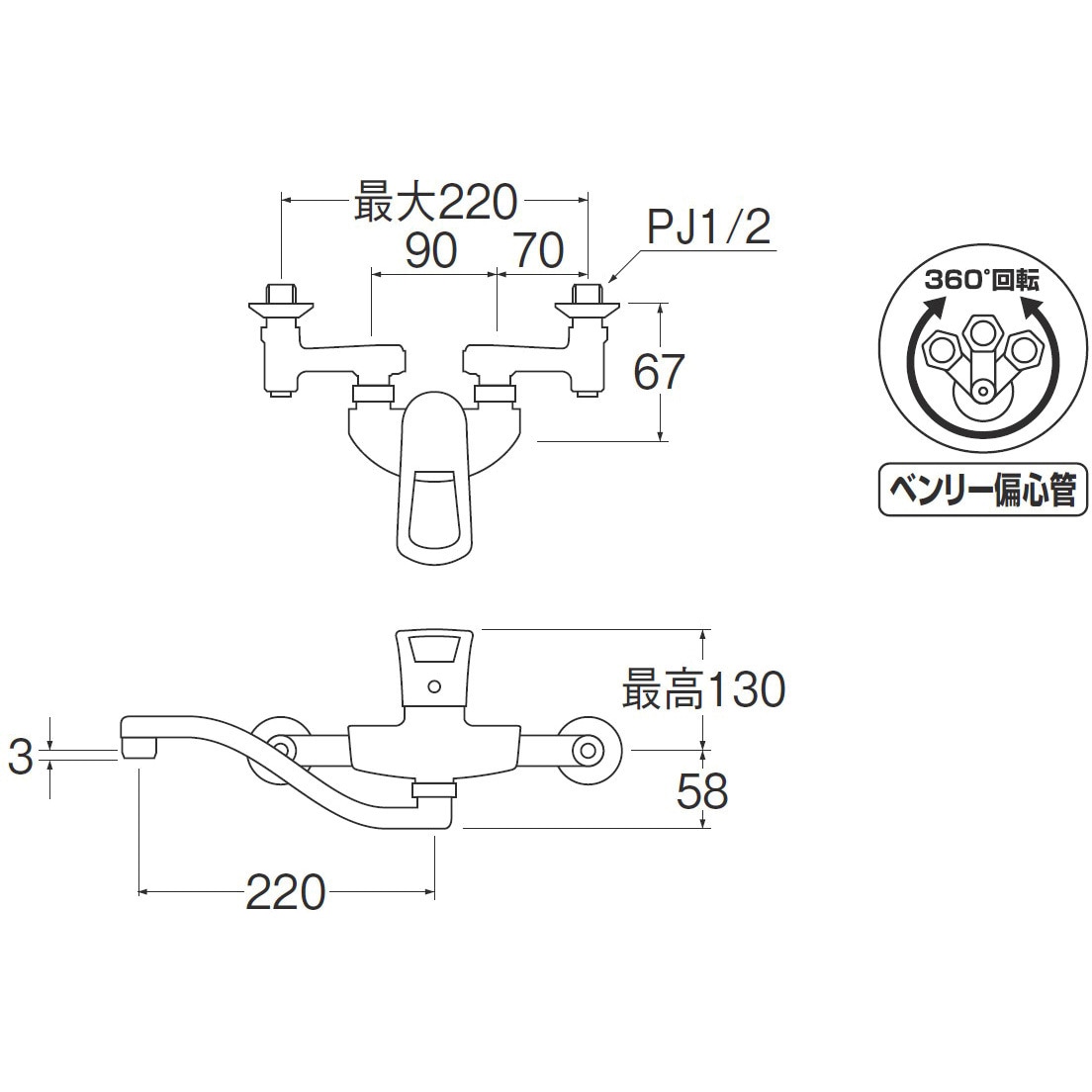 K1712AK-3U-13 シングル混合栓 SANEI(旧:三栄水栓製作所) 寒冷地