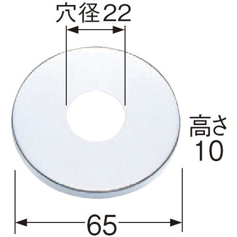 R501-13X10X65 幅広給水座金 SANEI(旧:三栄水栓製作所) 穴径22mm外径