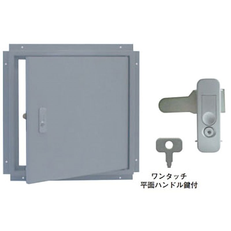 サービス・エース 451-203 メーター点検口 ビス止め仕様 1台 ACE(エース) 【通販