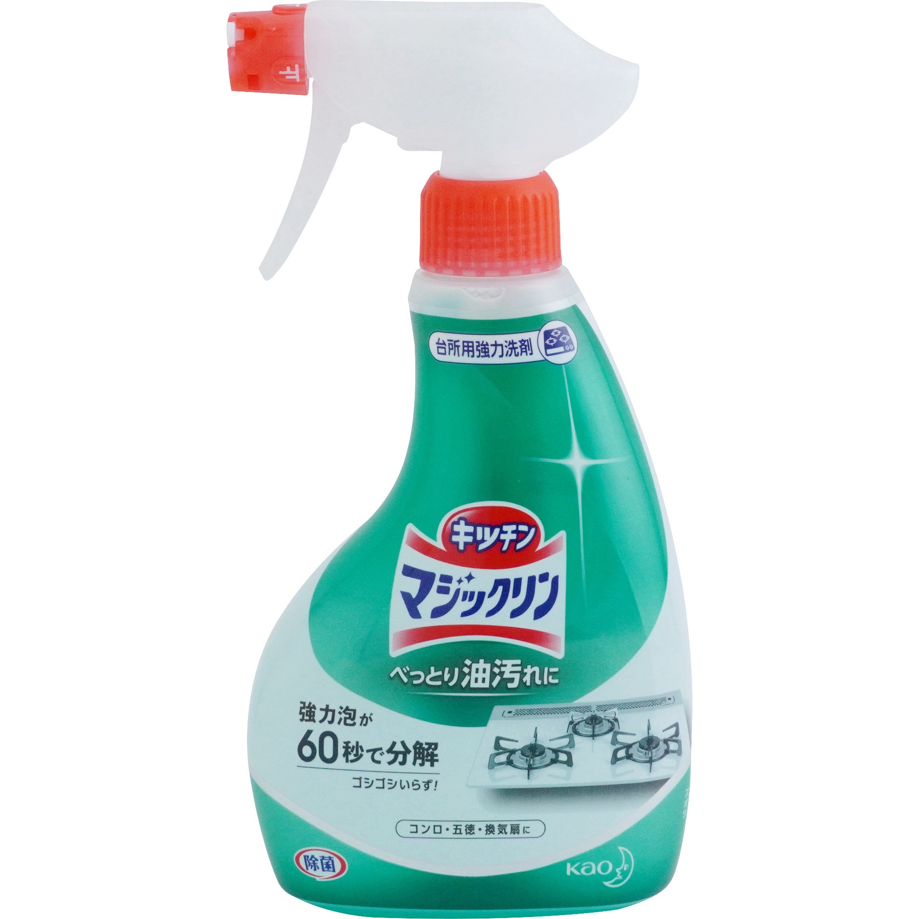Sp本体 マジックリン 花王 アルカリ性 本体 1本 400ml 通販モノタロウ 23519116