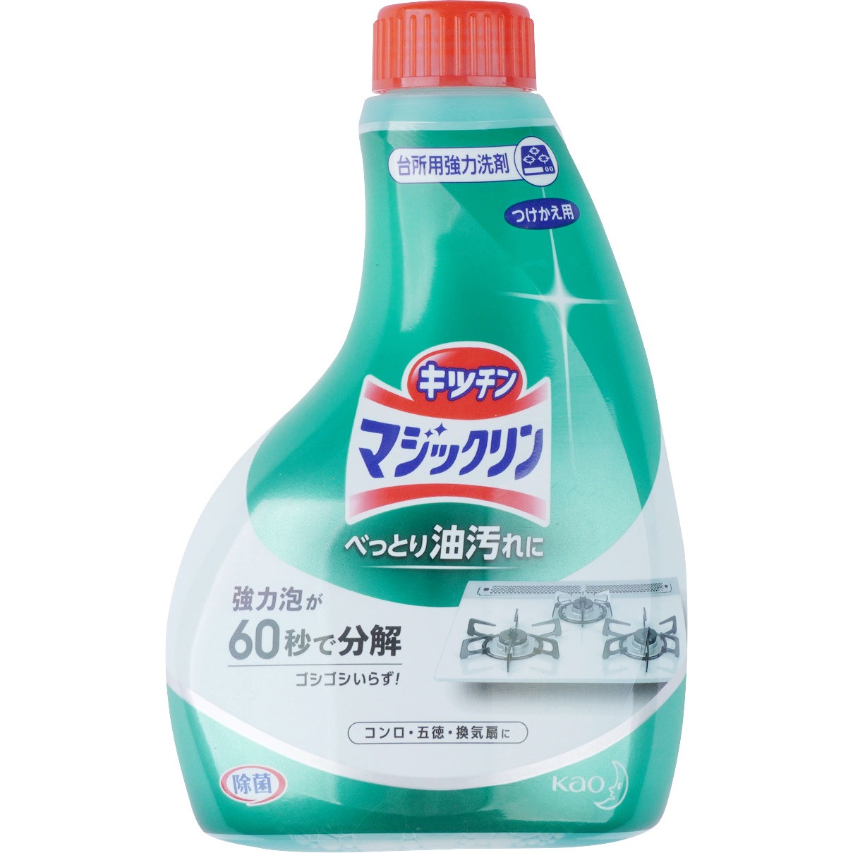 みんカラ エンジンルーム清掃 マジックリンのキーワード検索結果一覧