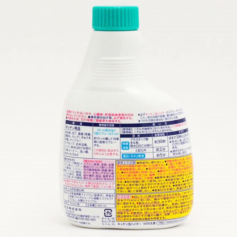 SPつけかえ用 キッチン泡ハイター 1本(400mL) 花王 【通販