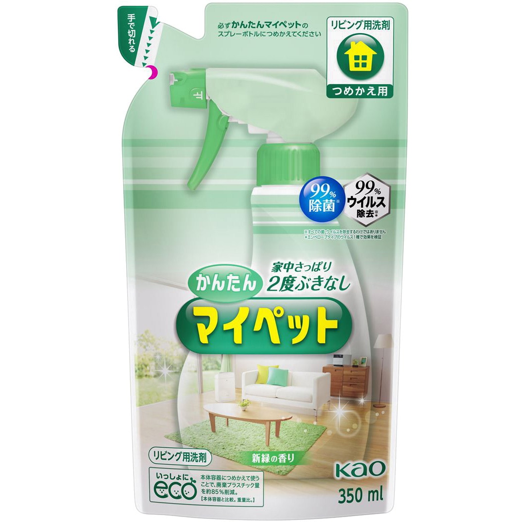 SPつめかえ用 かんたんマイペット 花王 弱アルカリ性 詰替用 1本