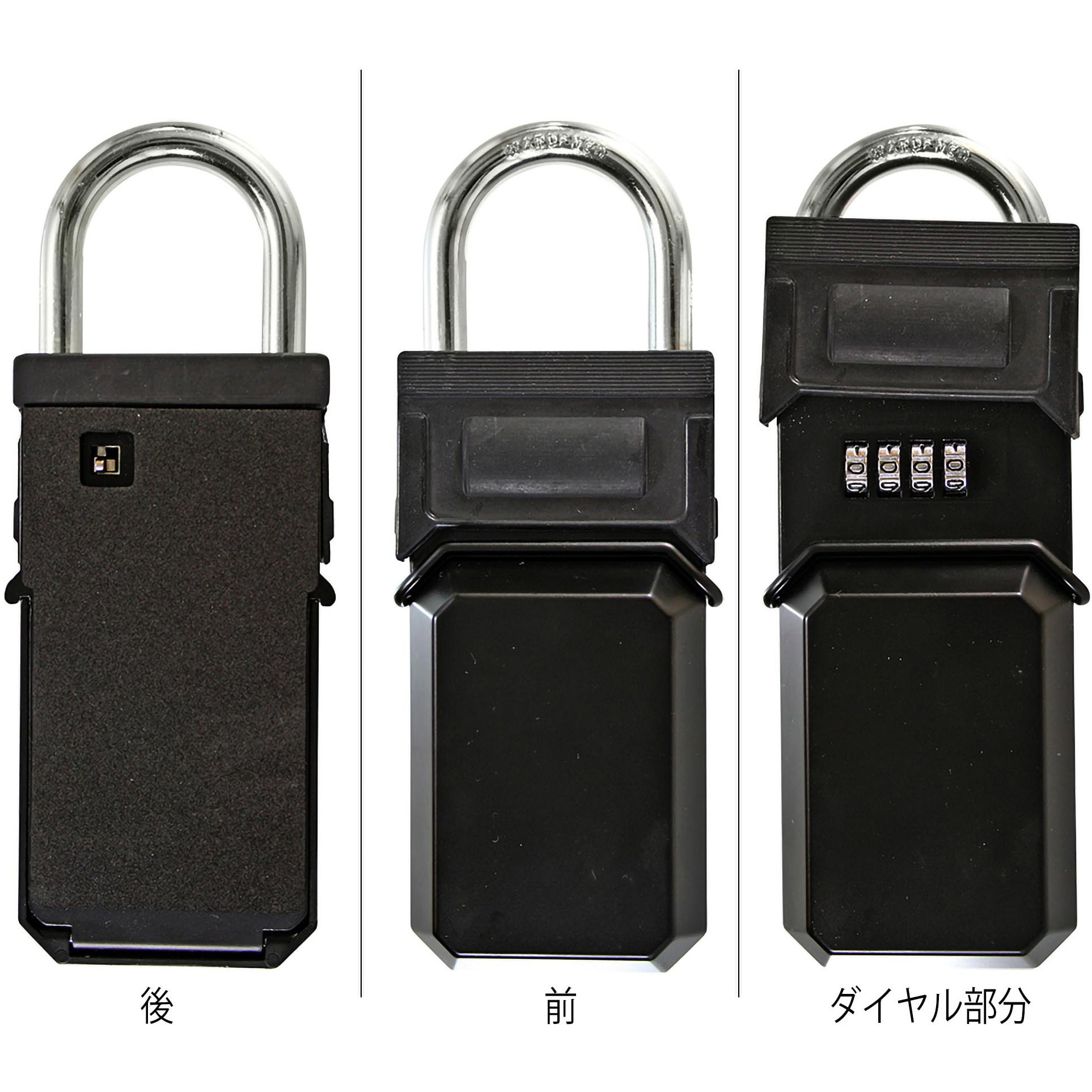 4547455 スペアキーボックス WAKI ダイヤル式錠 - 【通販