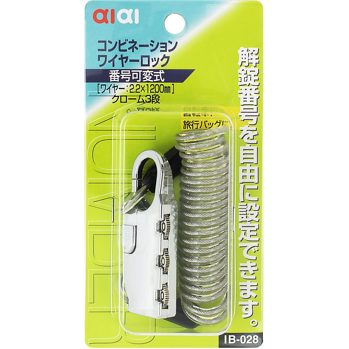KRY IBYOL グレー耳 KB EAR 「KB4878 ／ KBX4868 ／ KBX4869」 16芯銀メッキ線