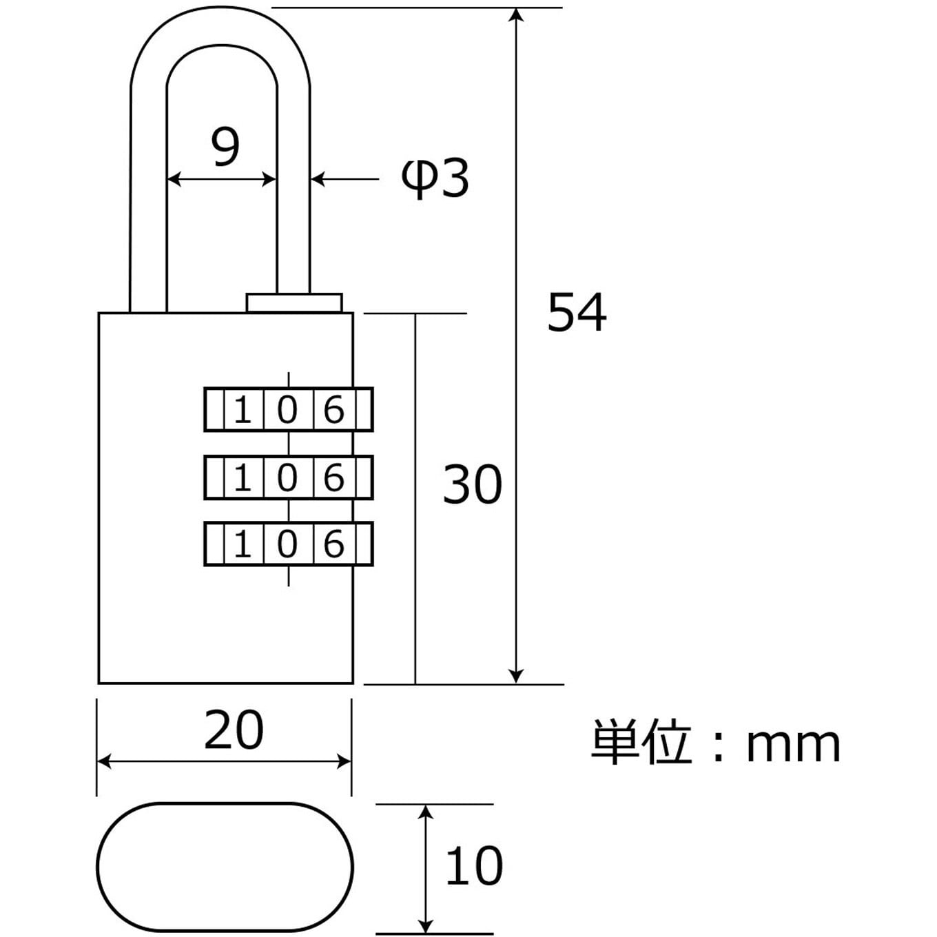 TW-921 アルミのカギ 番号可変式 WAKI ダイヤル式錠 呼称20mm TW