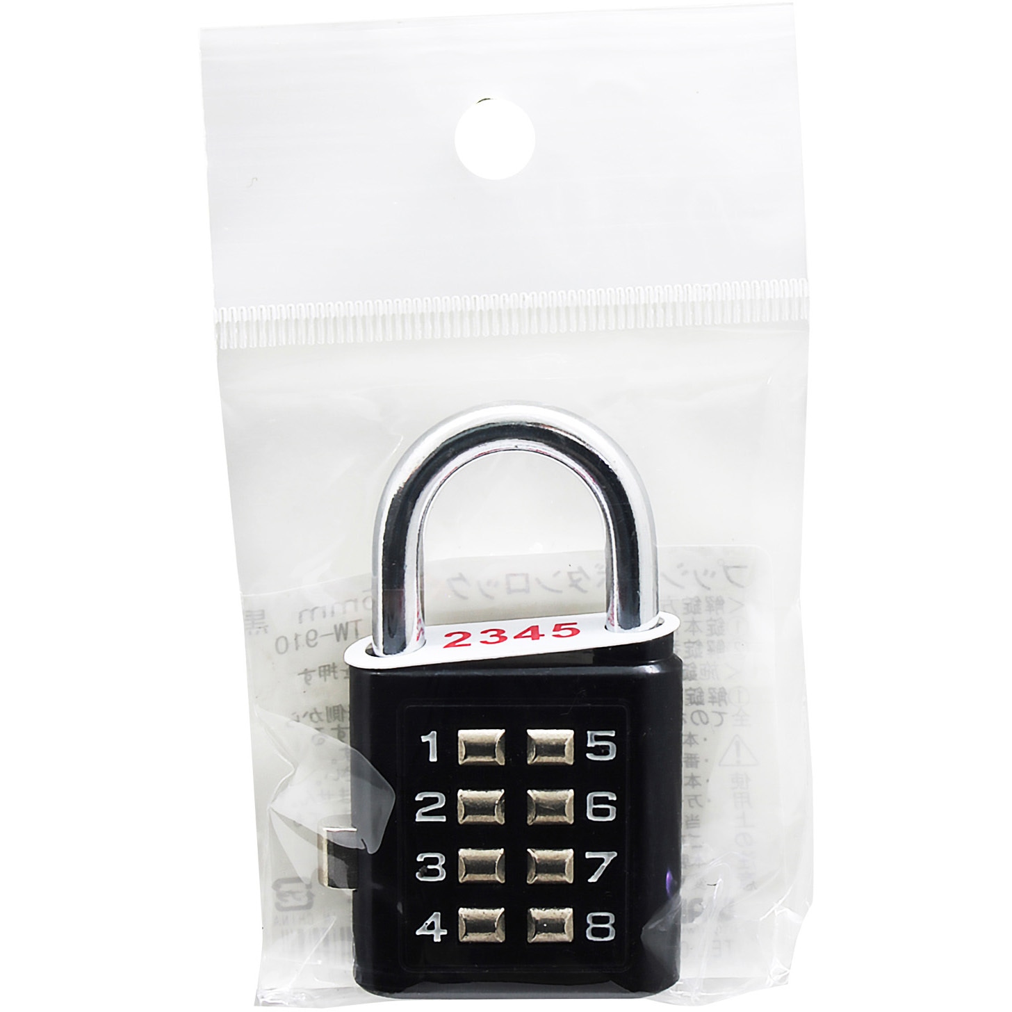 TW-910 プッシュボタンロック 1個 WAKI(和気産業) 【通販モノタロウ】