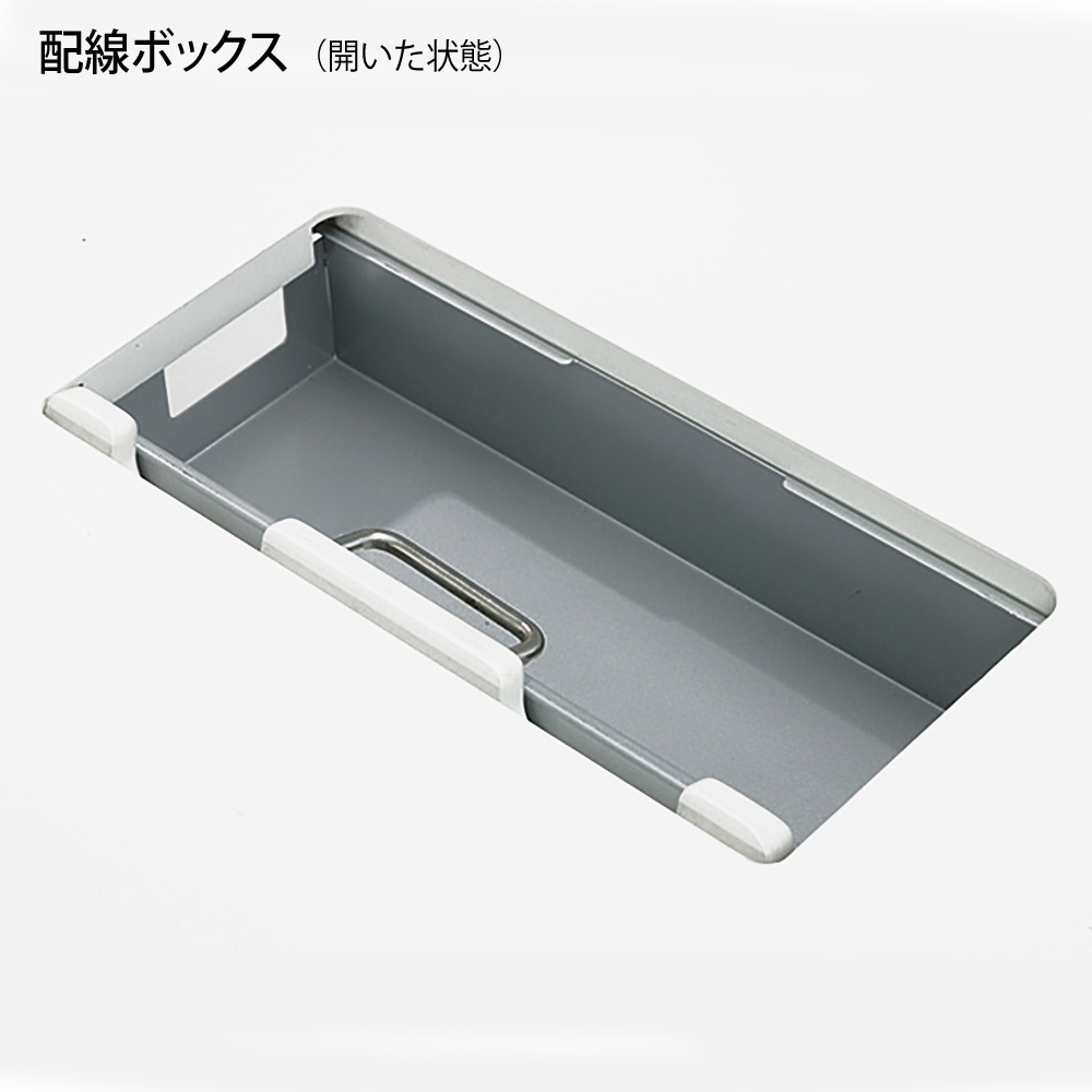 ATW-1890TL OAミーティングテーブルW1800 アール・エフ