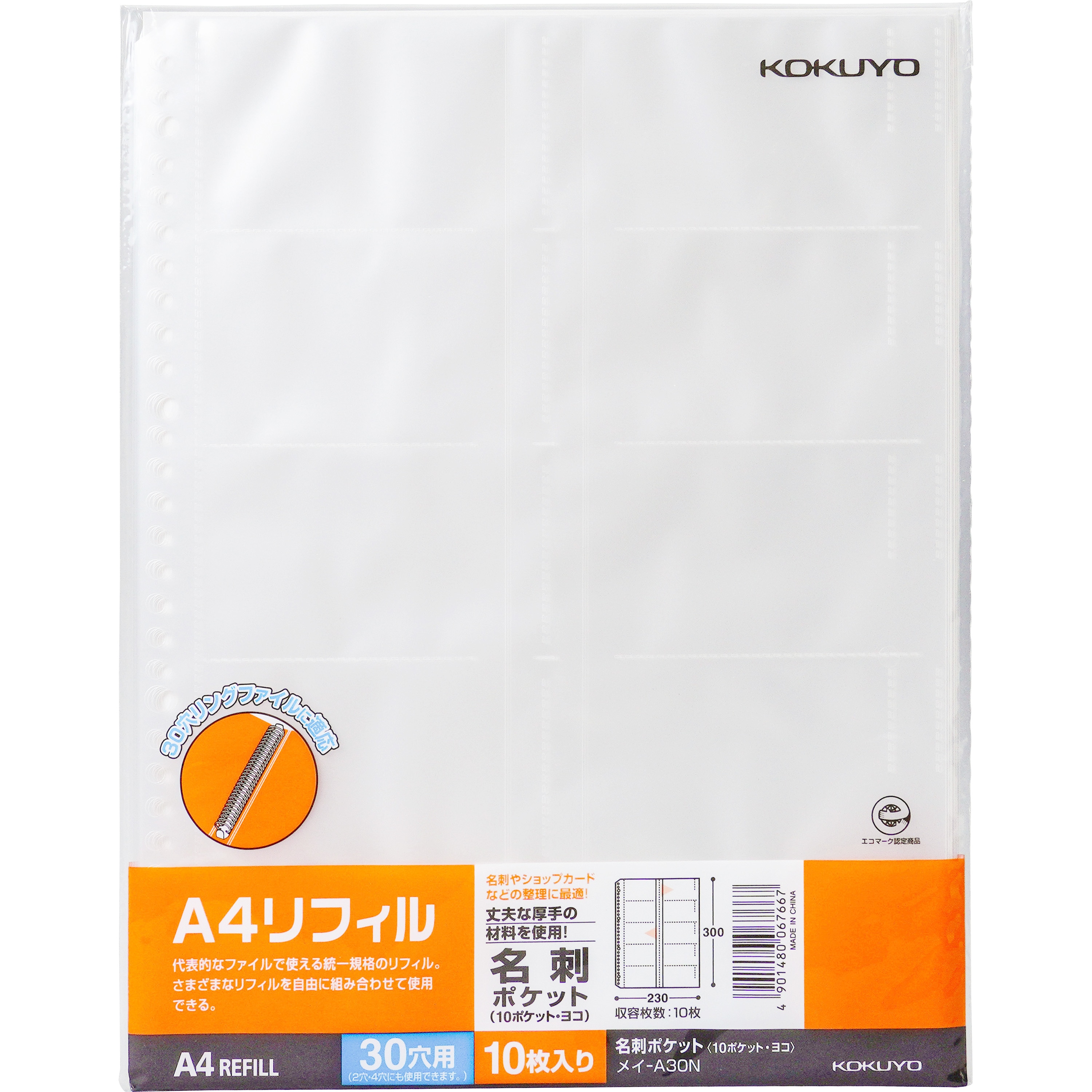 タG0472◆(2)×2枚◆アンティーク◆味わいのある大きい木枠ガラス戸◆建具 引き戸 格子戸 サッシ 古民家 レトロL松 - 2