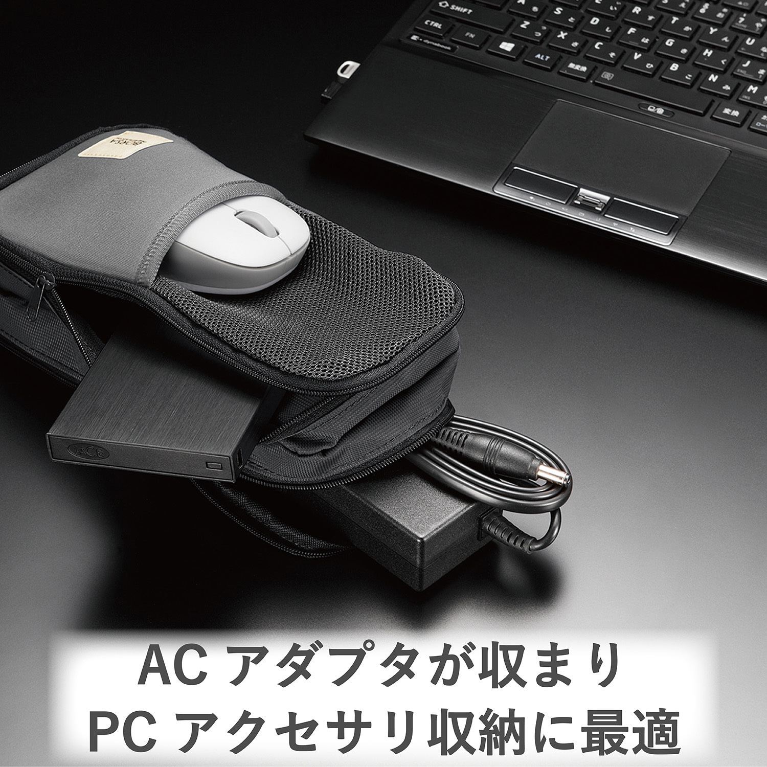 BMA-GP10BK ポーチ バッグインバッグ アクセサリ ガジェット収納 3