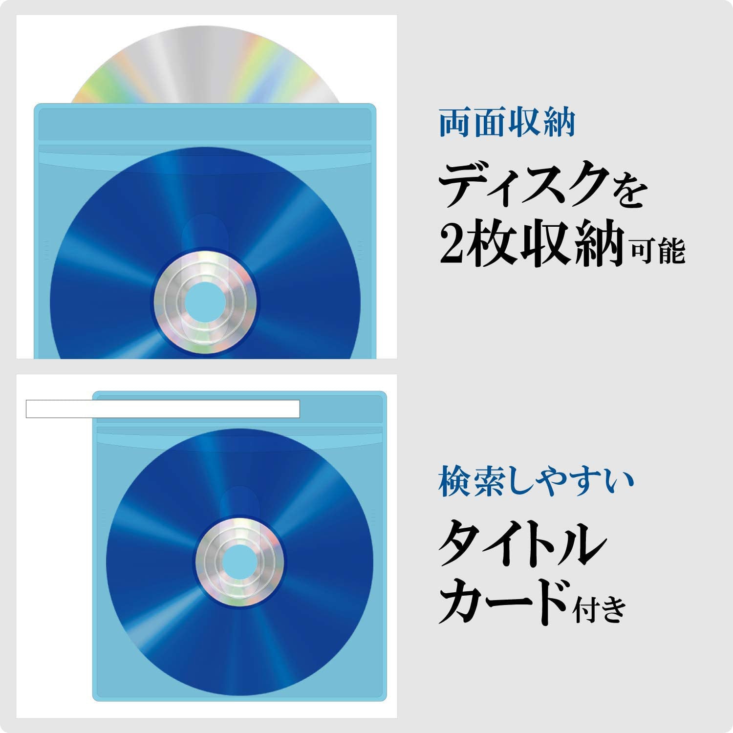 cd dvd 用 販売 不織布 ケース