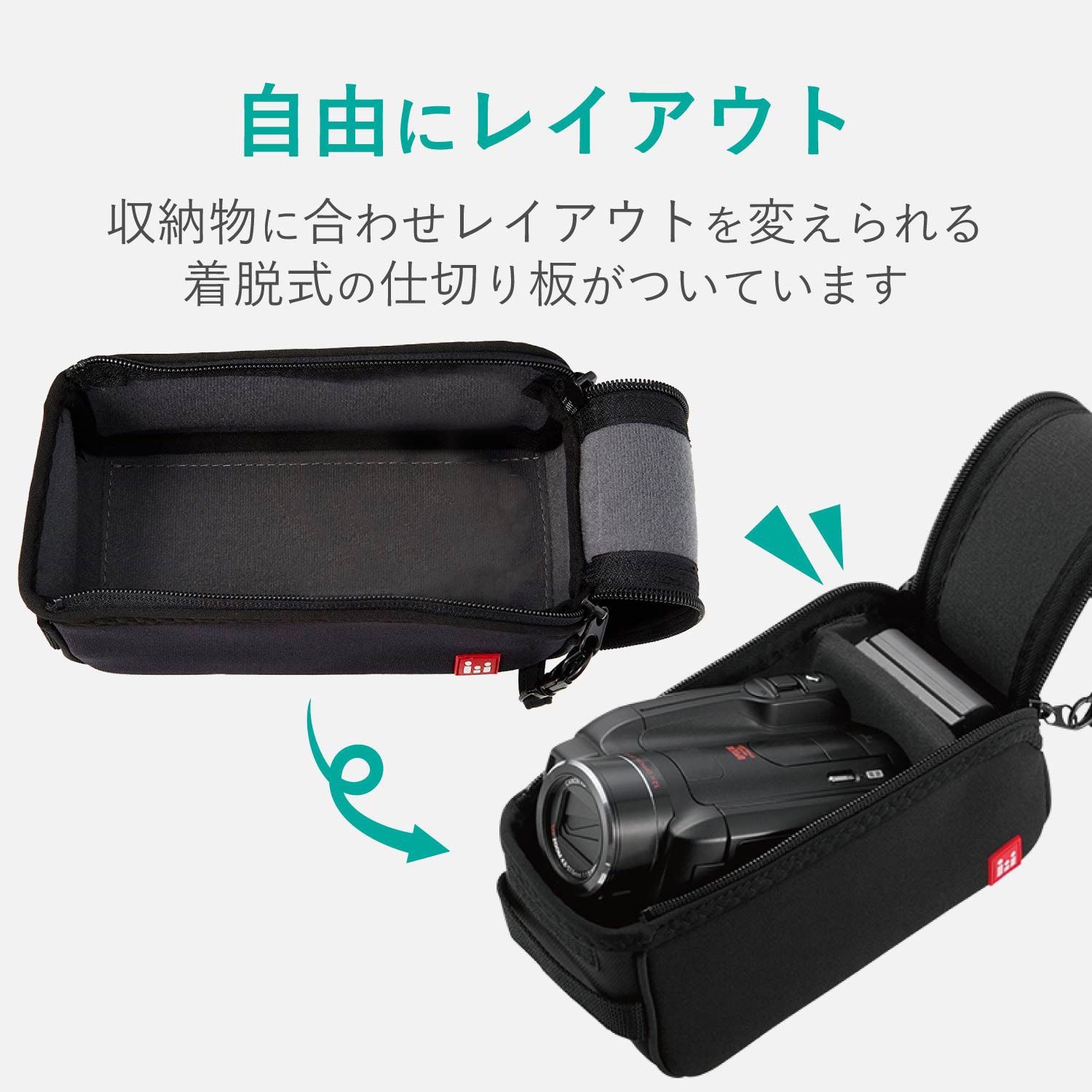 腰ベルト カメラ オファー sony ケース