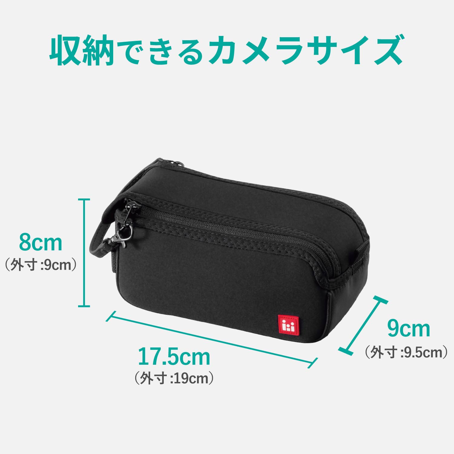DVB-017BK デジタルビデオカメラケース インナー 1個 エレコム 【通販