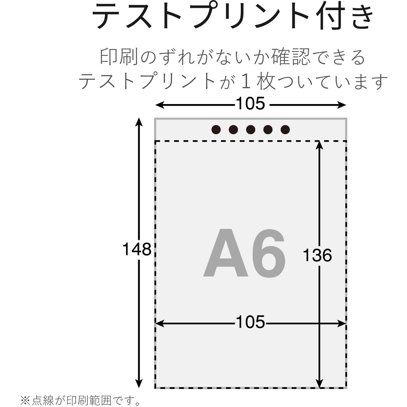 【業務用】610セット 卓上カレンダーキット まとめ売り Amazon | エレコム 手作りカレンダー 卓上タイプ A6サイズ