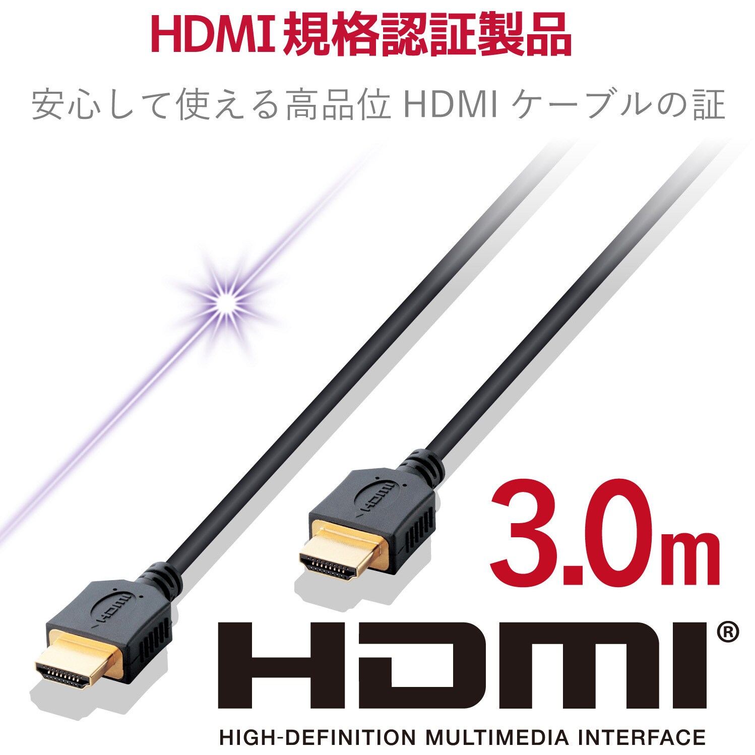 ps4 hdmi 修理 – プレステ修理専門店【PLAYSTATIONDR】
