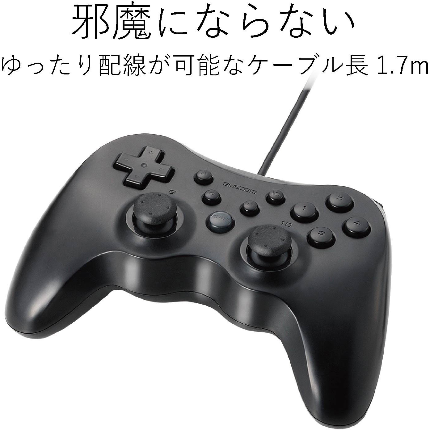 JC-U3712TBK 12ボタンUSBゲームパッド 連射機能付 1個 エレコム