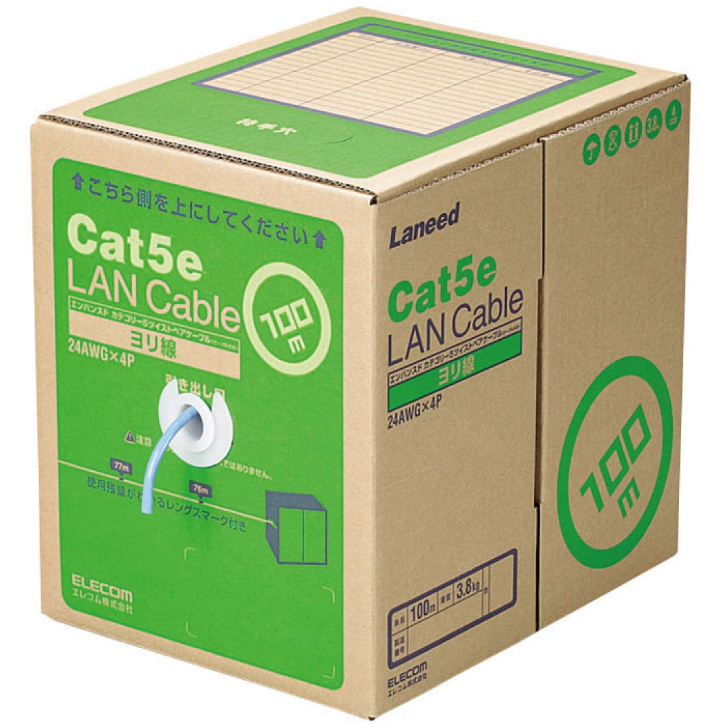 エレコム EU RoHS指令準拠エンハンスド・カテゴリー5対応 LANケーブル ヨリ線仕様 ブルー 100m LD-CT2/BU100YR1本 エレコム EU RoHS指令準拠エンハンスド・カテゴリー5対応 LANケーブル