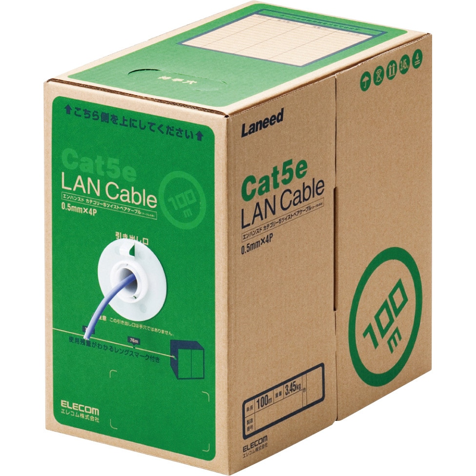 LD-CT2/LG300/RS LANケーブル CAT5E 単線 段ボール箱入り(リレックス