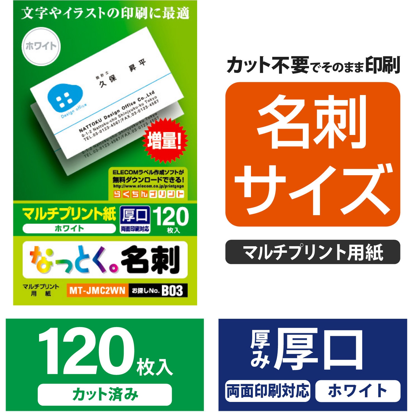 もか様確認用 ガーデニング 舗装 型枠 庭の装飾 DIY.パスメーカーコンクリート