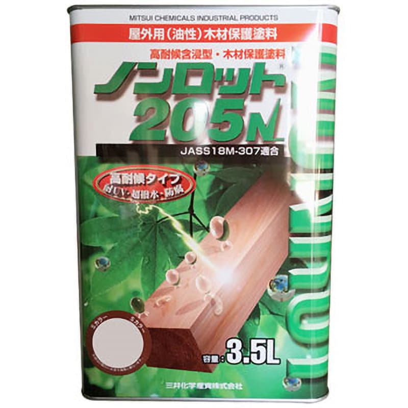ノンロット205N Sカラー 1缶(3.5L) 三井化学産資 【通販サイトMonotaRO】