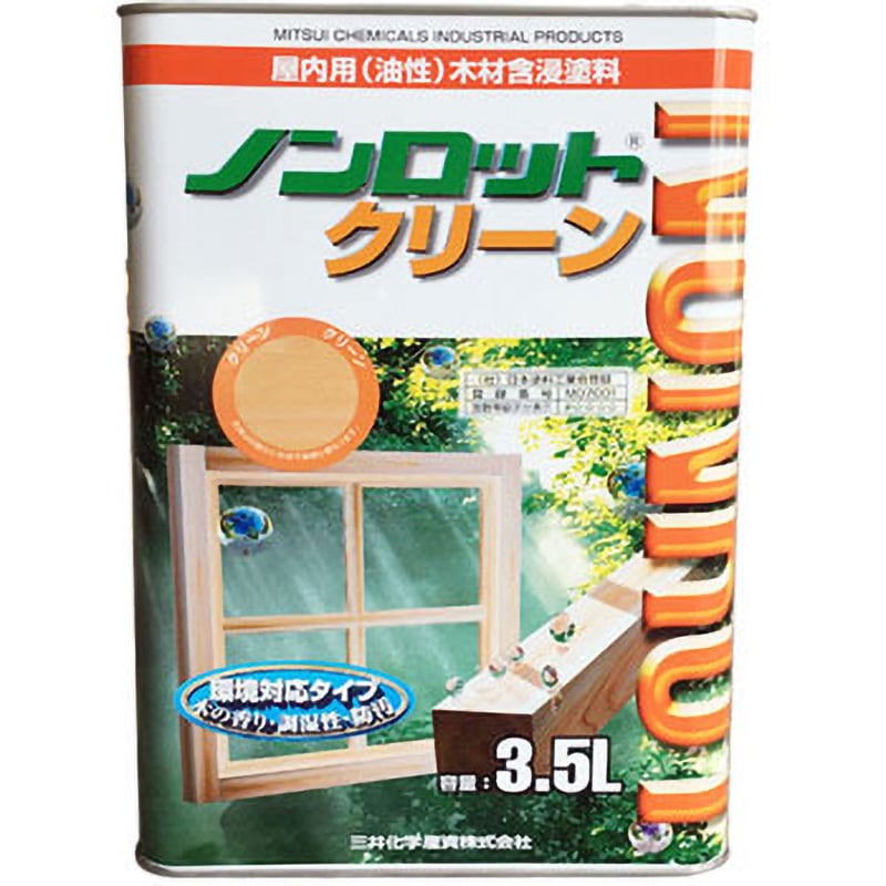 ノンロットクリーン 1缶(3.5L) 三井化学産資 【通販サイトMonotaRO】