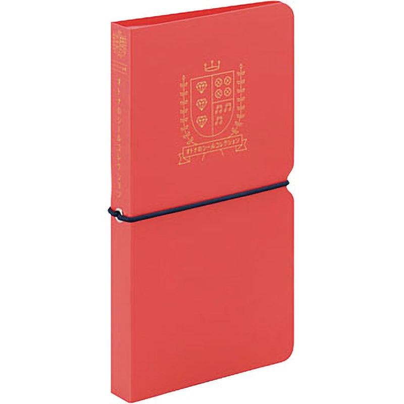 オトナのシールコレクション＜シートシール用＞ キングジム 手帳周辺