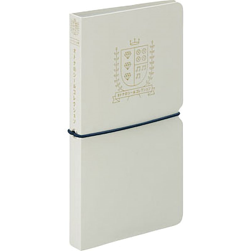 2980クレ オトナのシールコレクション＜シートシール用＞ 1冊