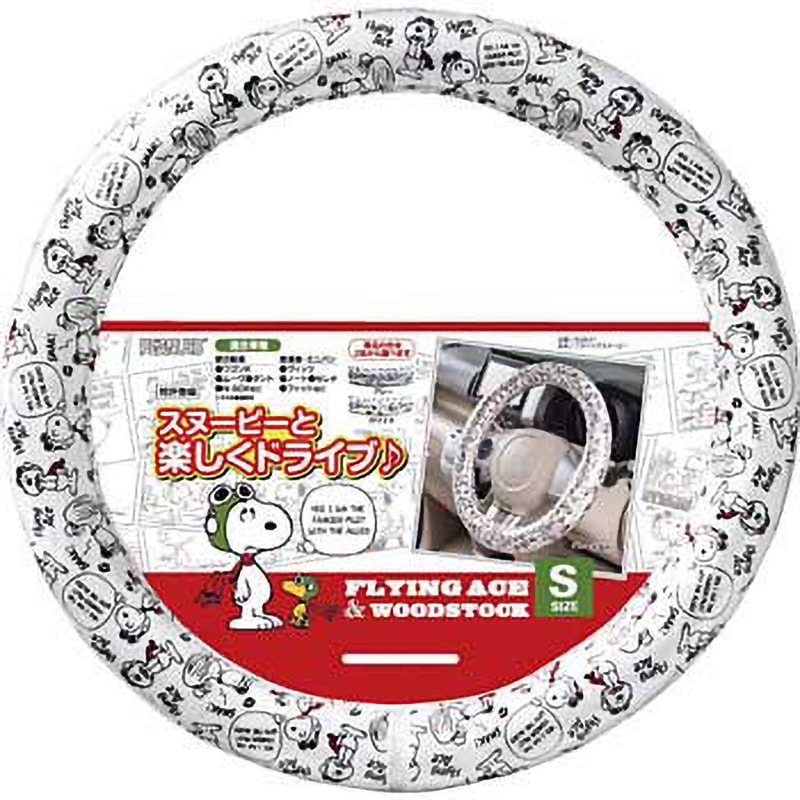 特別価格グリップ ハンドルカバー カラー ビニールステッカー 純正 車 トラック SUV ブラック ブラック 006478R01並行輸入 全11色 透明 肩当て  革紐用 ハンドルカバー ／ ハンドルグリップ