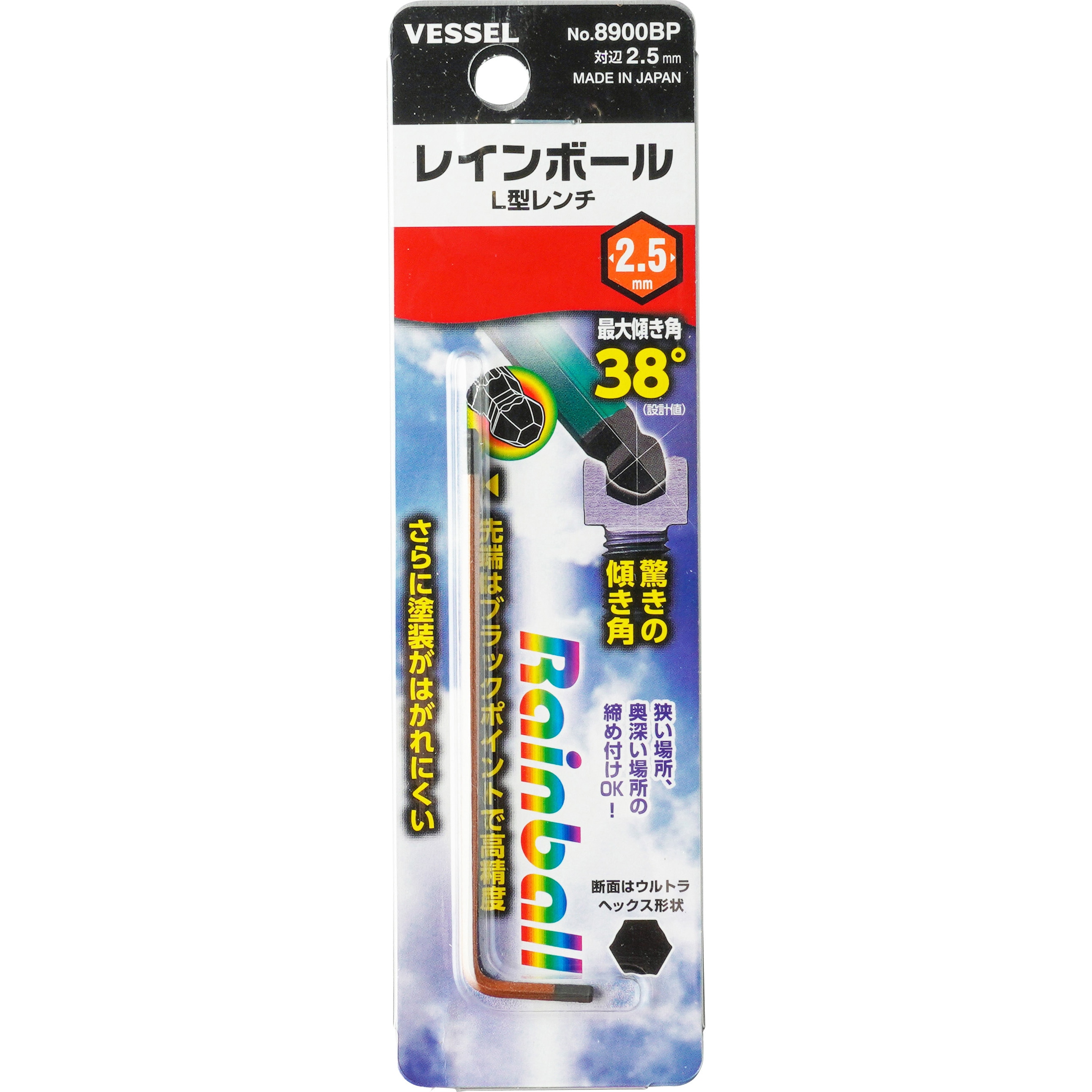 ルフレボヌール　15点セット BREGUETのマリーン クロノグラフ 5827「5827BR/Z2/5ZU」の販売
